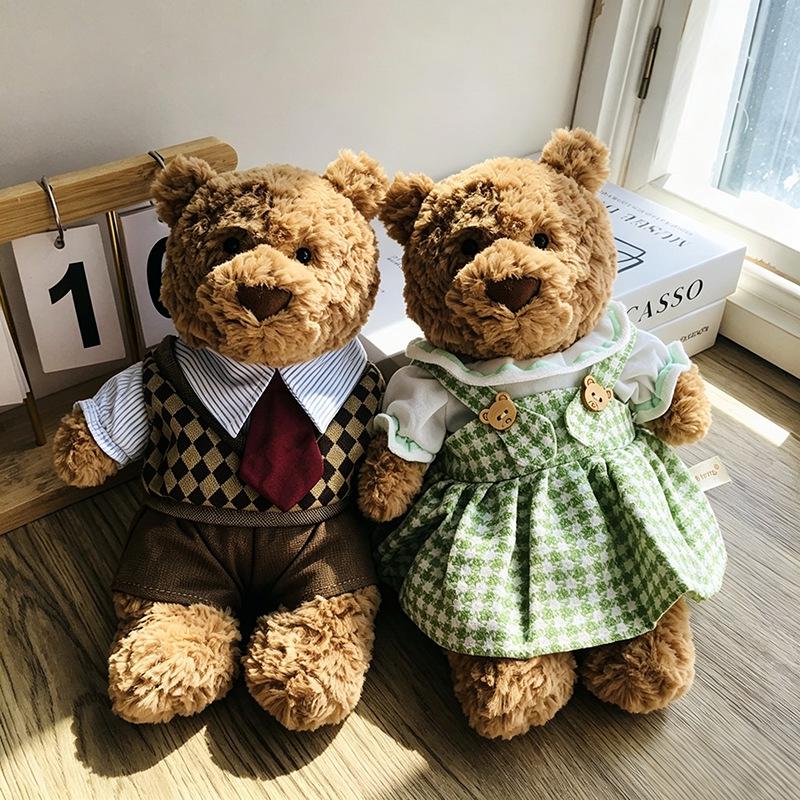 Handmade Bartholomew Bear Gentleman Outfit: 3-Piece Brown Vest Set with Tie, 10 Inch Plush Clothes for Teddy Bear