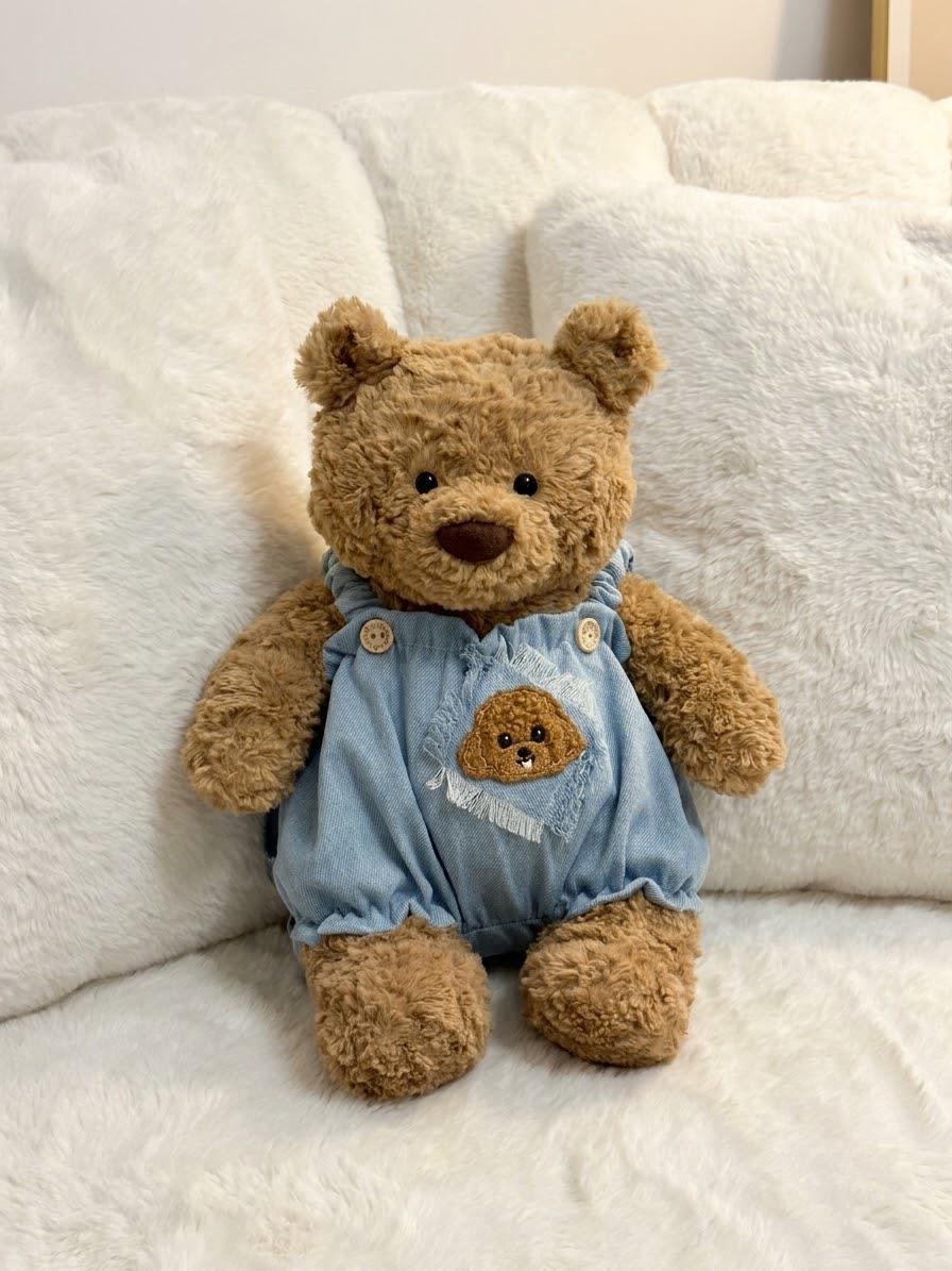 Blue Carrier Outfit for Jellycat Bartholomew Bear & Bashful Bunny, Solid or Floral – photo 6